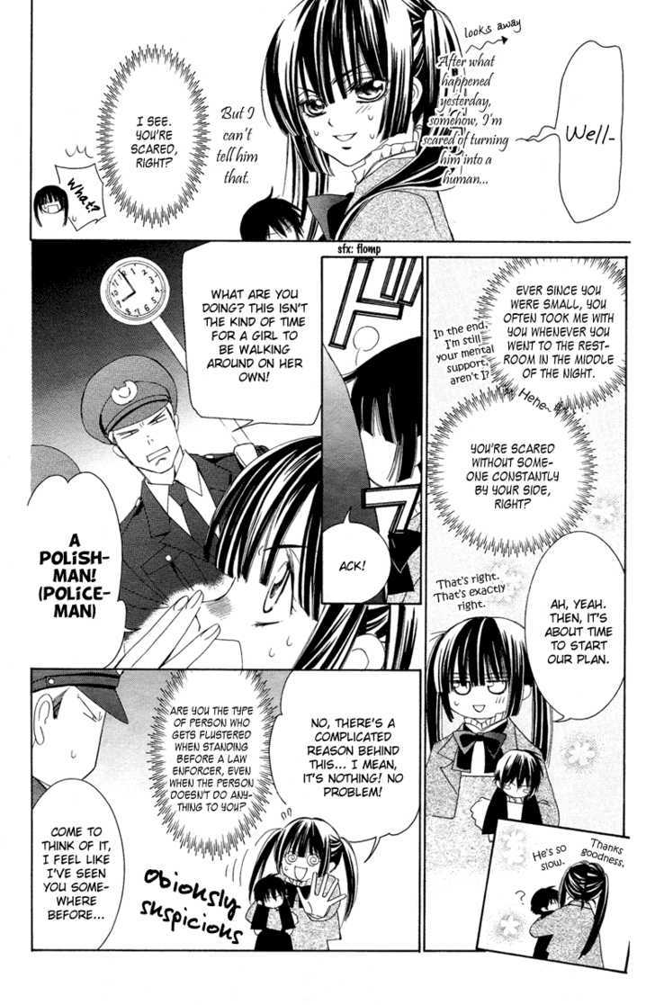 Shounen Dolls Chapter 5 #28