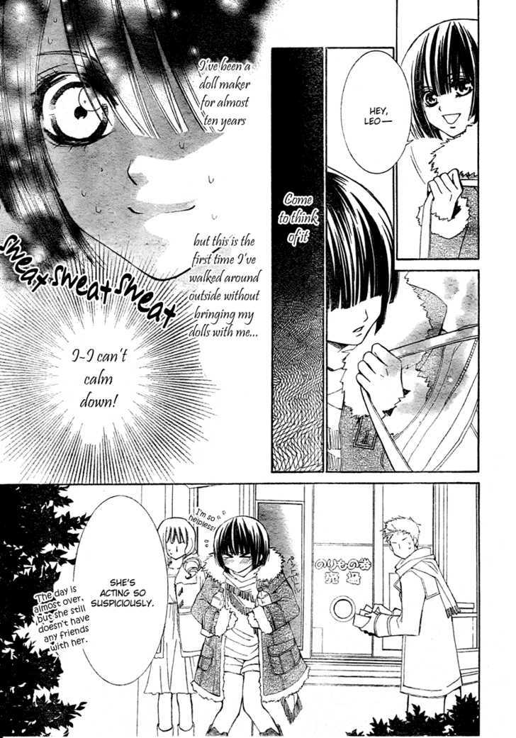 Shounen Dolls Chapter 4 #14