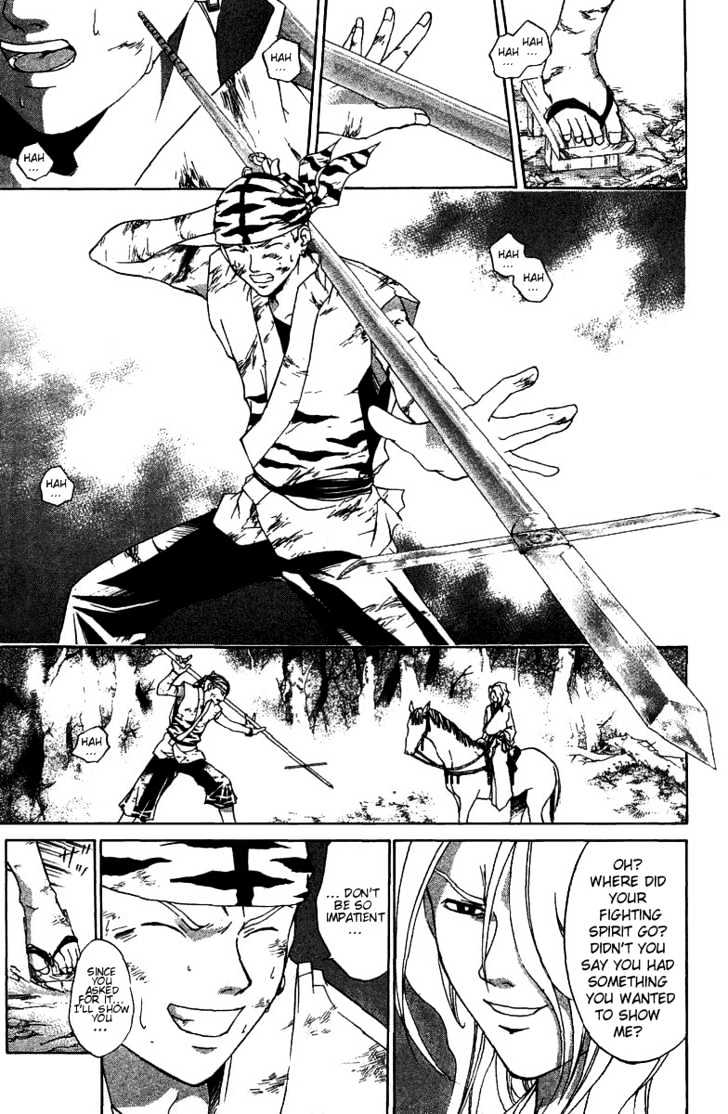 Samurai Deeper Kyo Chapter 73 #8