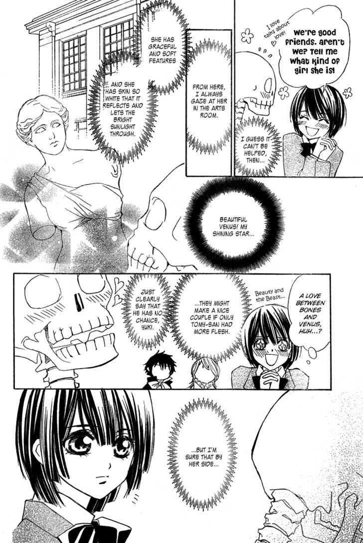 Shounen Dolls Chapter 3 #9