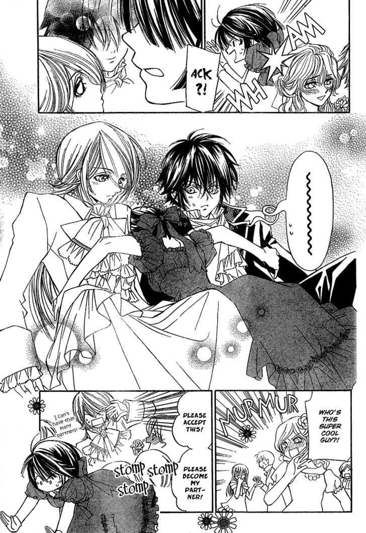 Shounen Dolls Chapter 3 #20