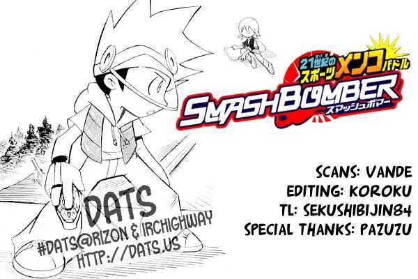 Smash Bomber Chapter 3 #20