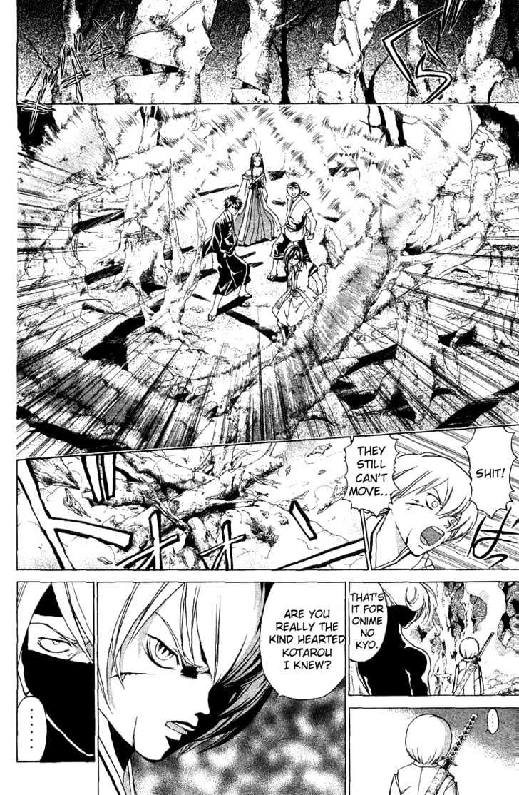 Samurai Deeper Kyo Chapter 61 #13