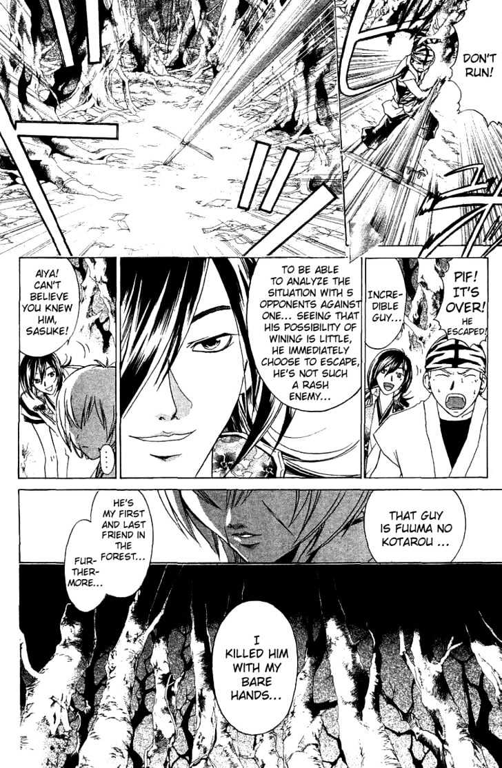 Samurai Deeper Kyo Chapter 61 #17