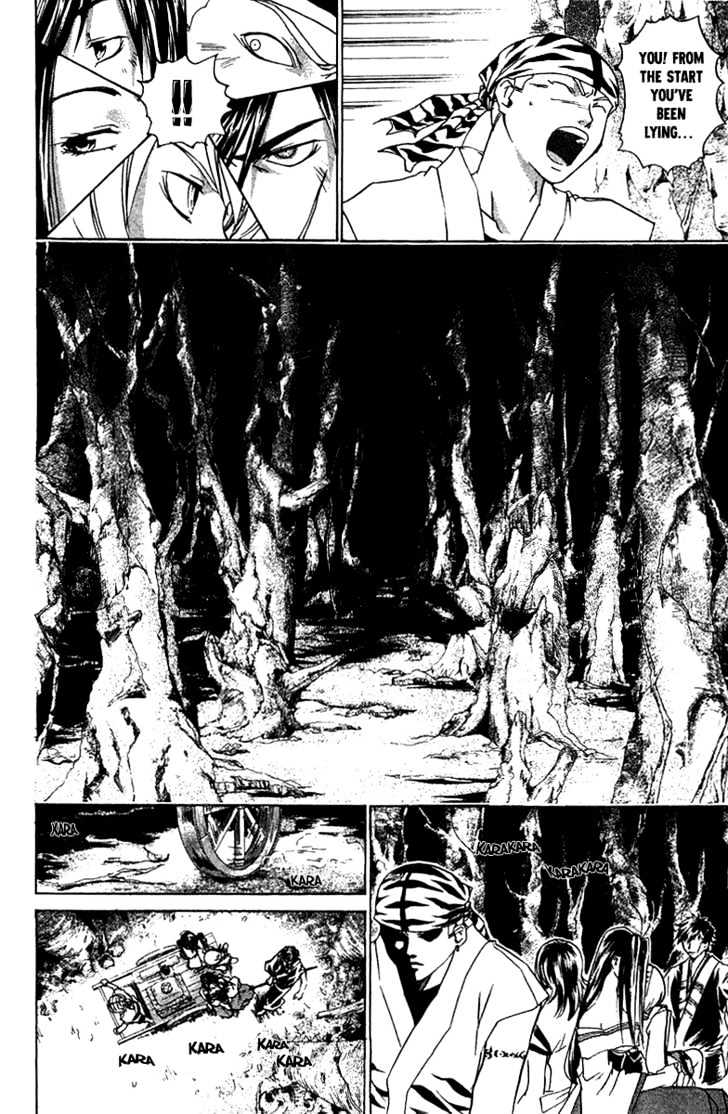 Samurai Deeper Kyo Chapter 59 #9