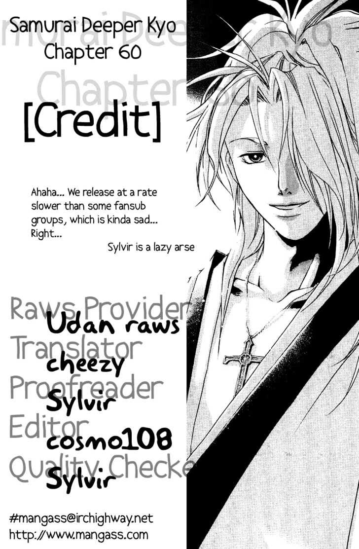 Samurai Deeper Kyo Chapter 60 #1