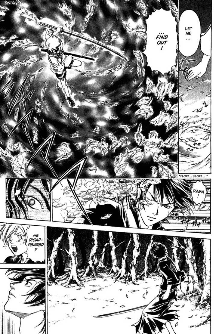 Samurai Deeper Kyo Chapter 51 #17