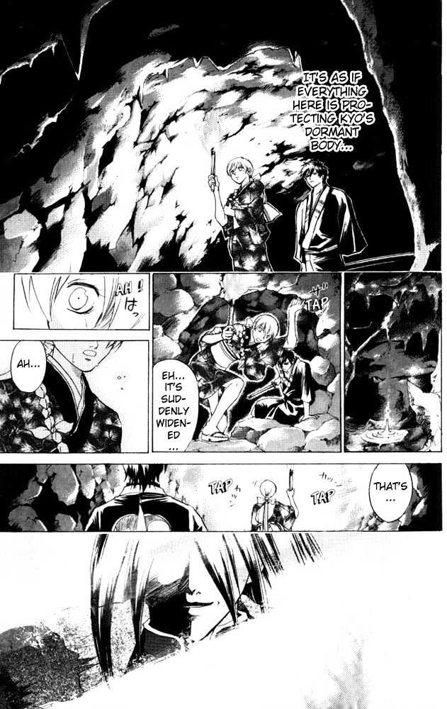 Samurai Deeper Kyo Chapter 45 #5