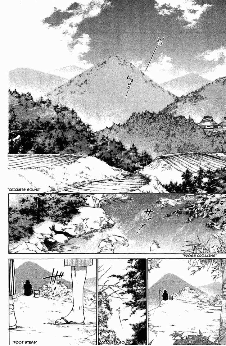 Samurai Deeper Kyo Chapter 47 #17