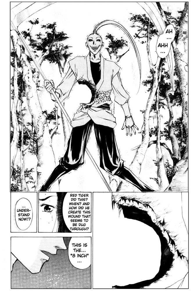 Samurai Deeper Kyo Chapter 44 #15