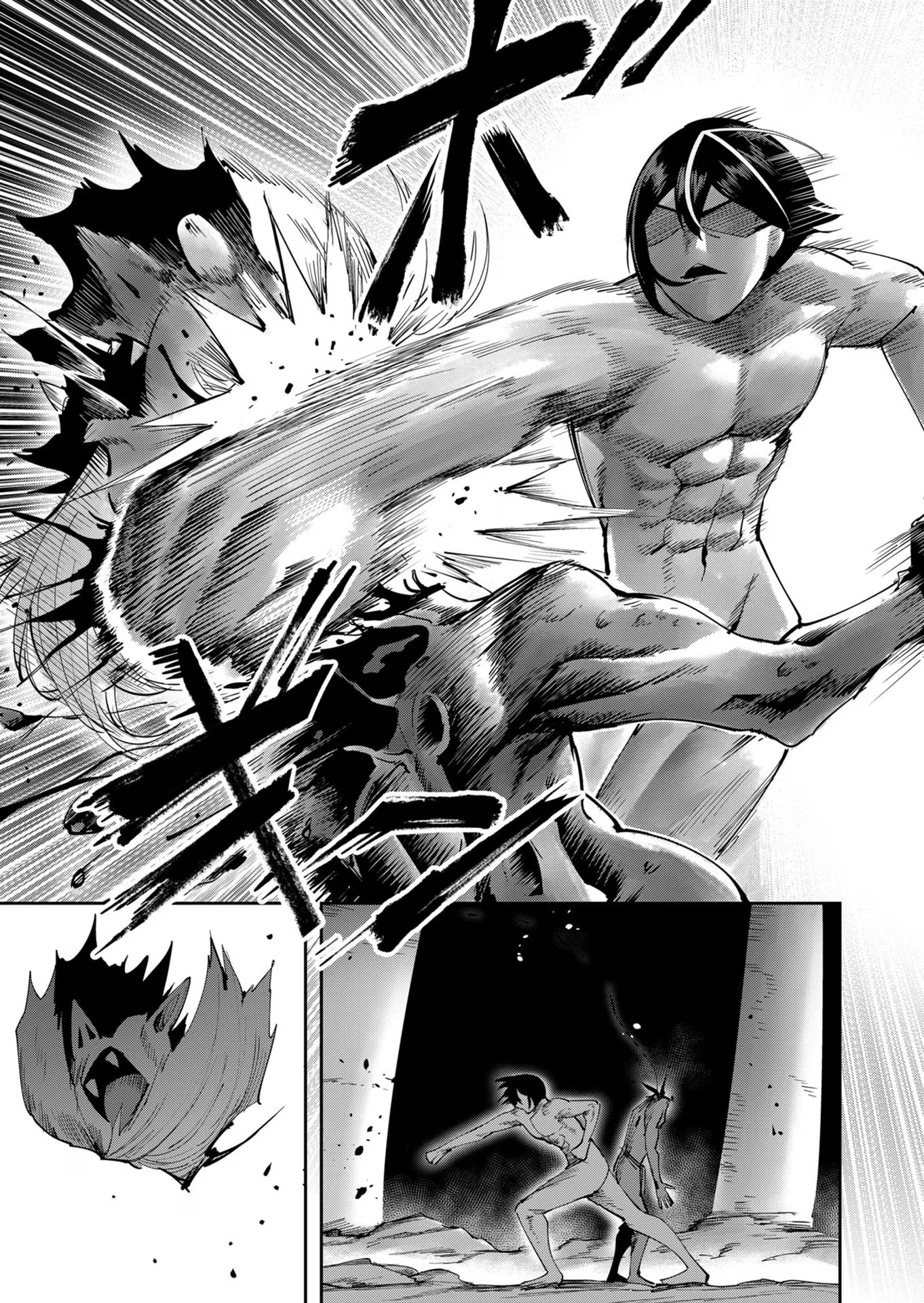 Savage Hero Chapter 27 #6