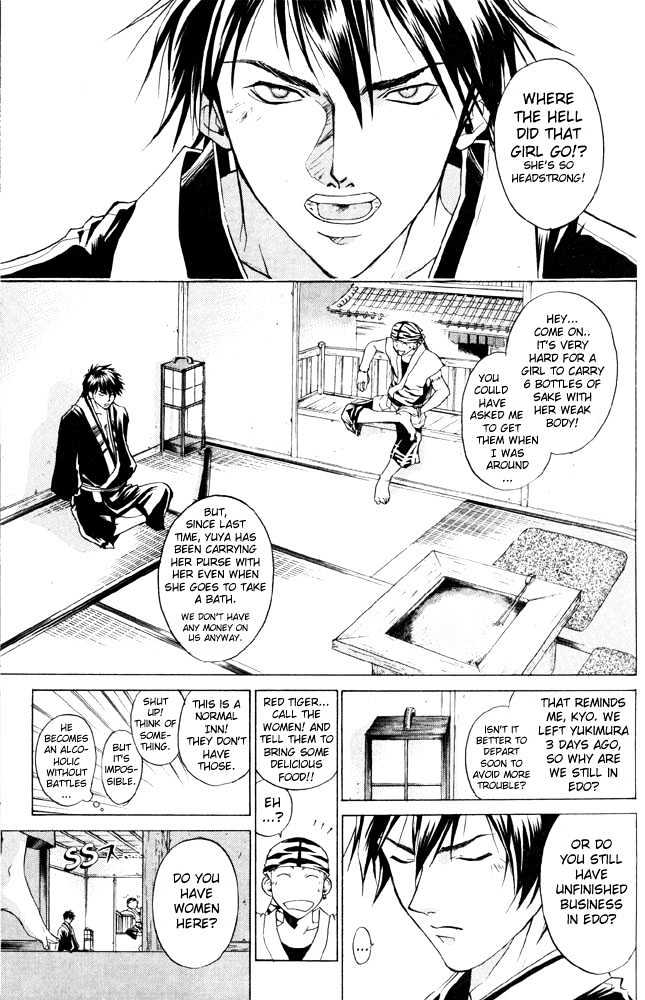 Samurai Deeper Kyo Chapter 37 #3