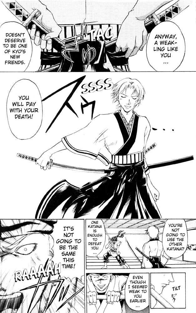 Samurai Deeper Kyo Chapter 39 #8