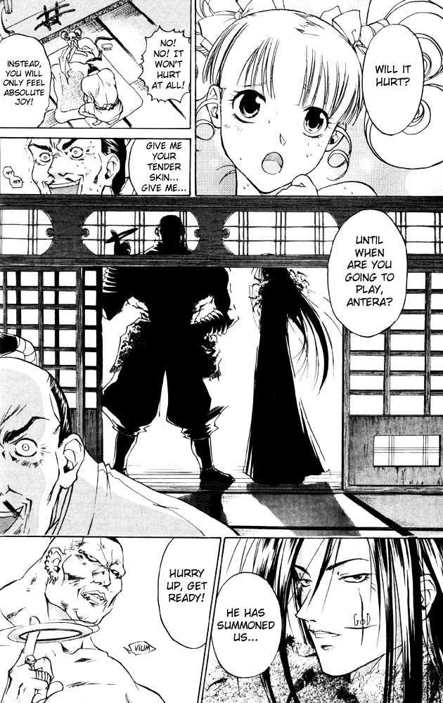 Samurai Deeper Kyo Chapter 37 #16