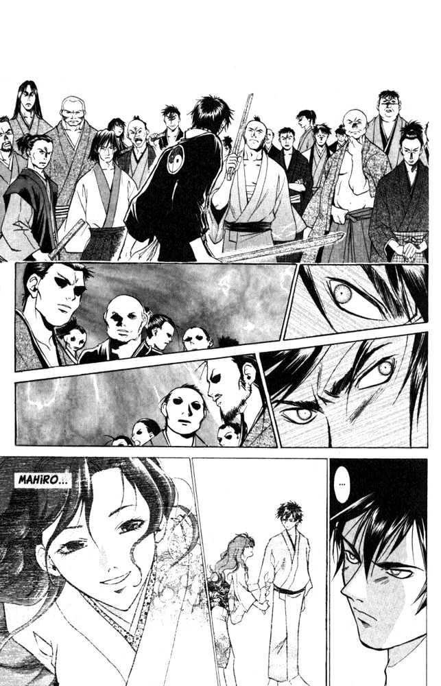 Samurai Deeper Kyo Chapter 25 #9