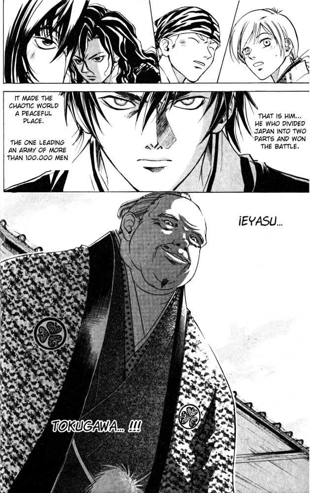 Samurai Deeper Kyo Chapter 25 #19