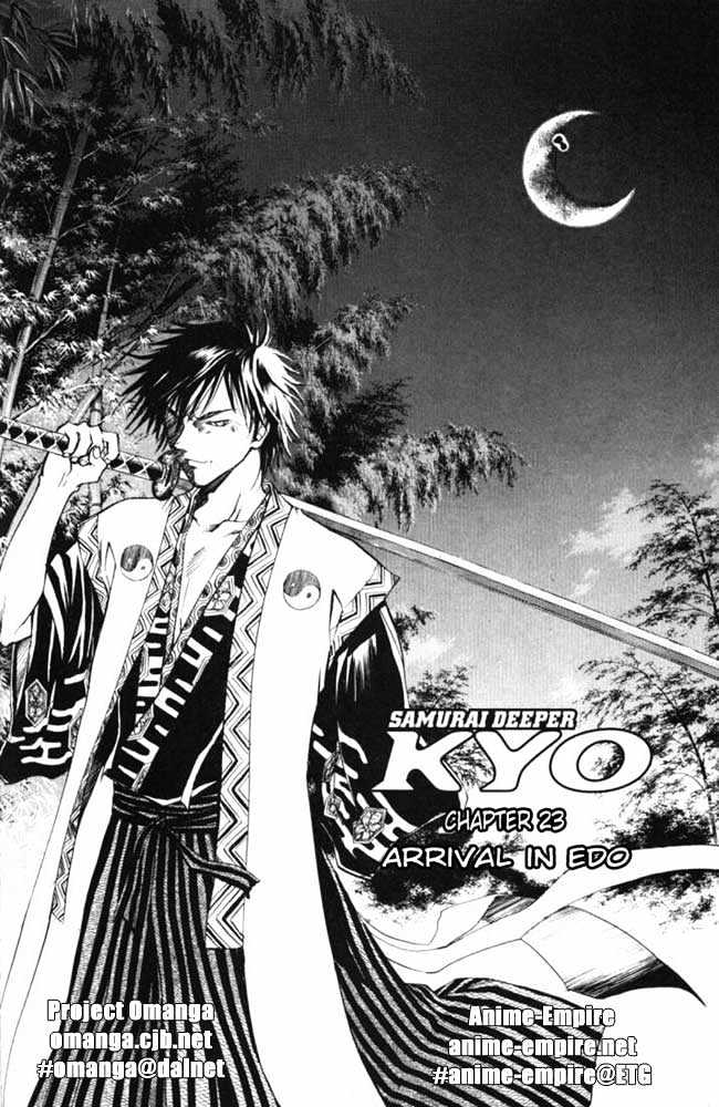Samurai Deeper Kyo Chapter 23 #2