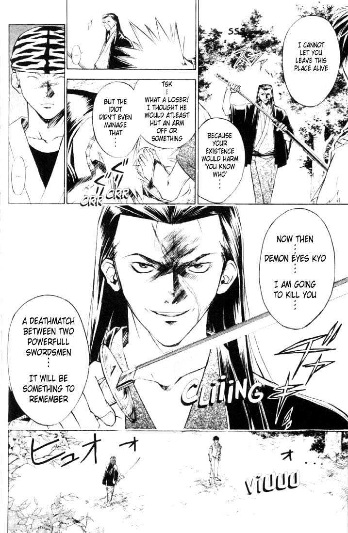 Samurai Deeper Kyo Chapter 20 #10