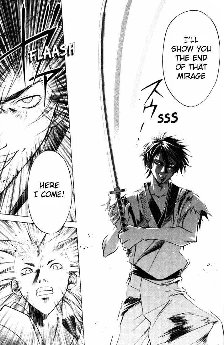 Samurai Deeper Kyo Chapter 19 #13