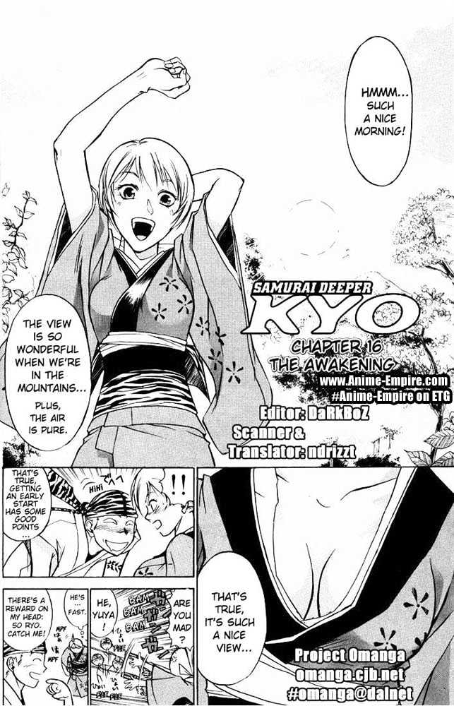 Samurai Deeper Kyo Chapter 16 #1