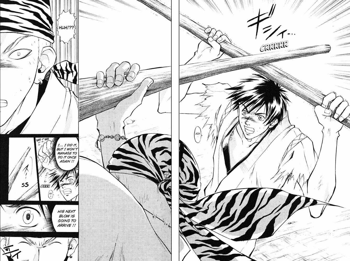 Samurai Deeper Kyo Chapter 15 #6