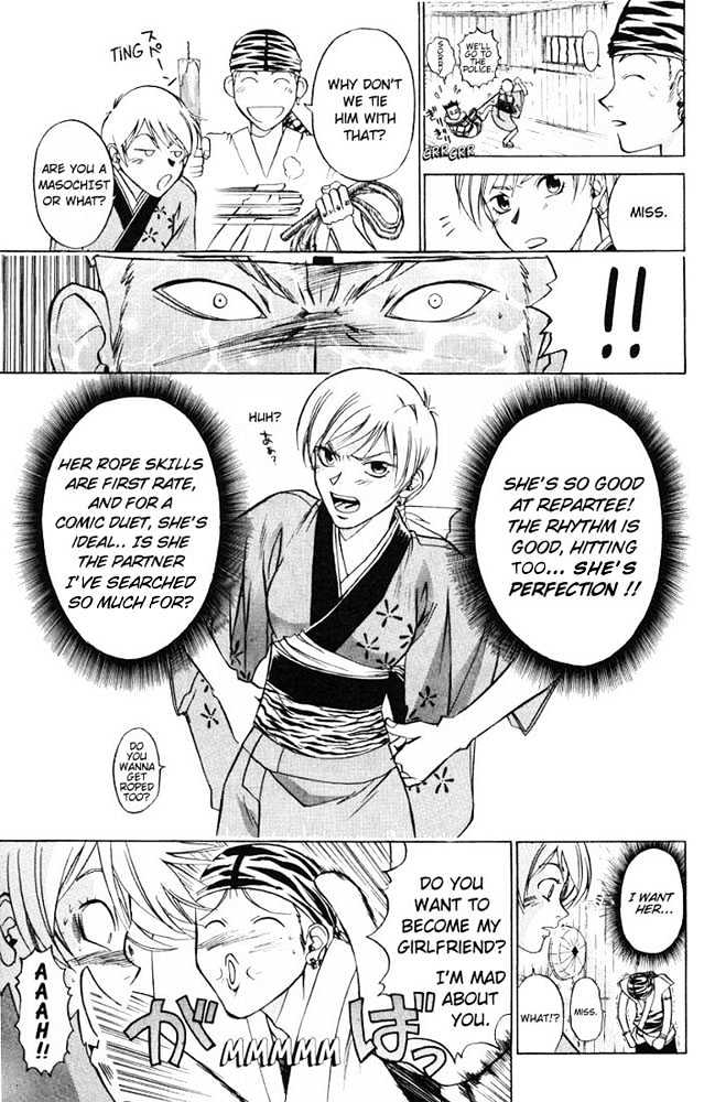 Samurai Deeper Kyo Chapter 15 #10
