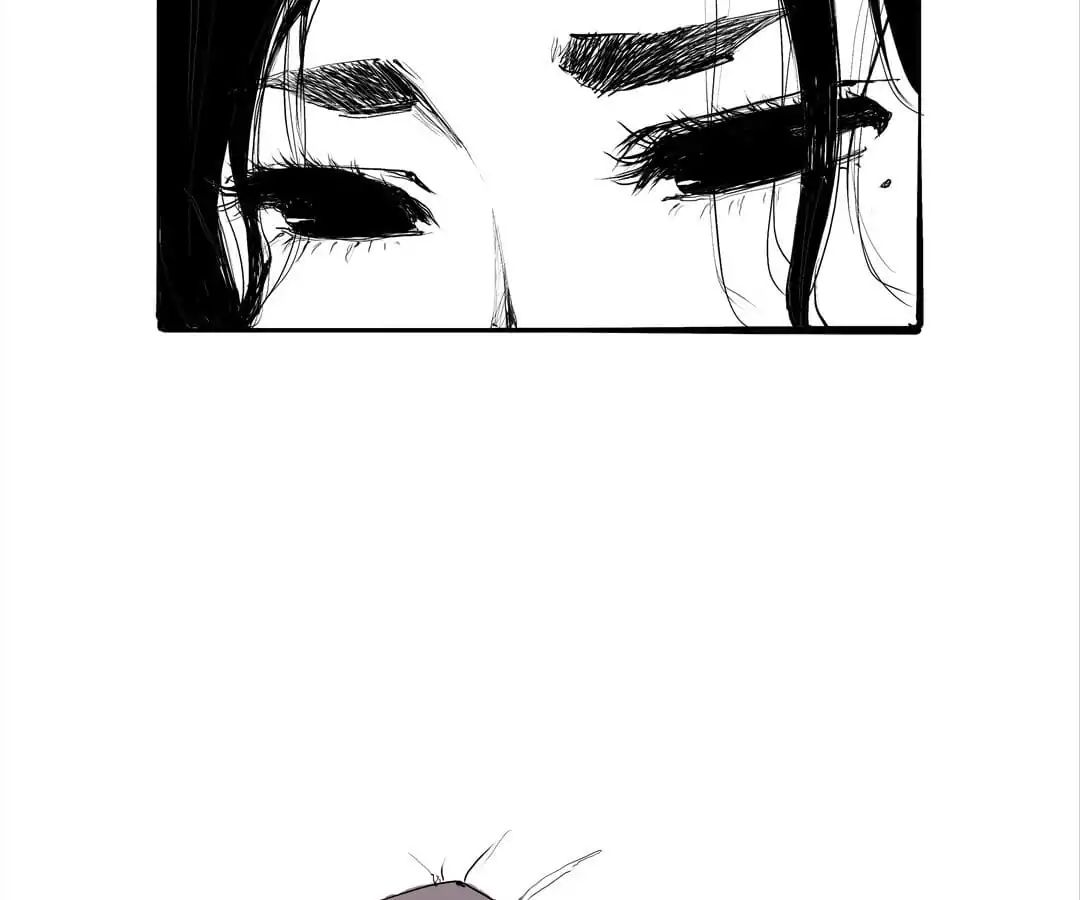 Cicada Girl: Love Appraiser Chapter 16 #85