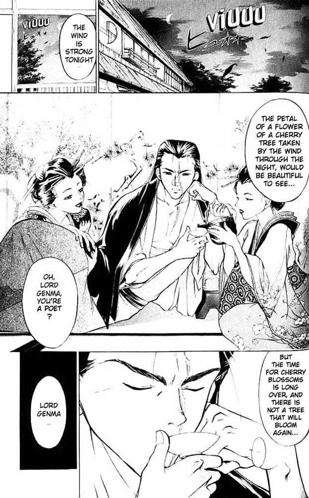 Samurai Deeper Kyo Chapter 12 #5