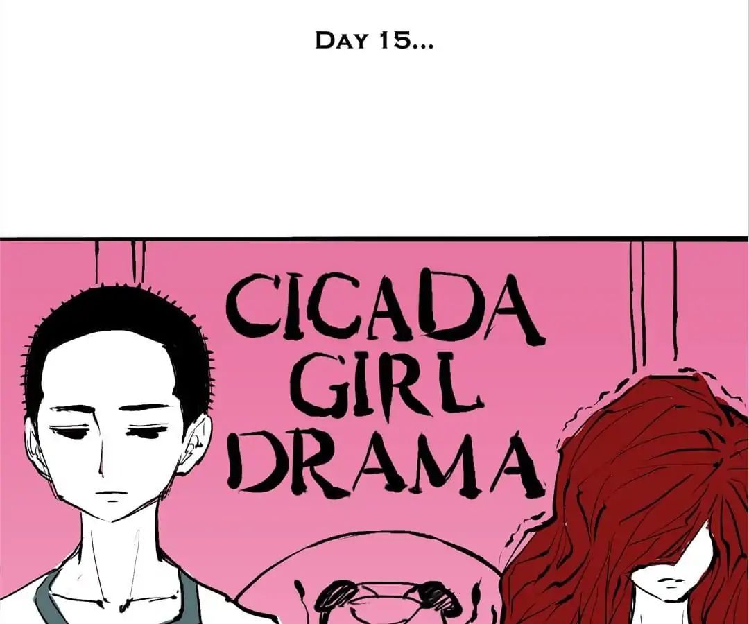 Cicada Girl: Love Appraiser Chapter 6 #29