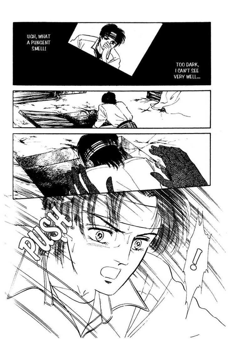 Ijigen Kara No Tayori Chapter 2 #49