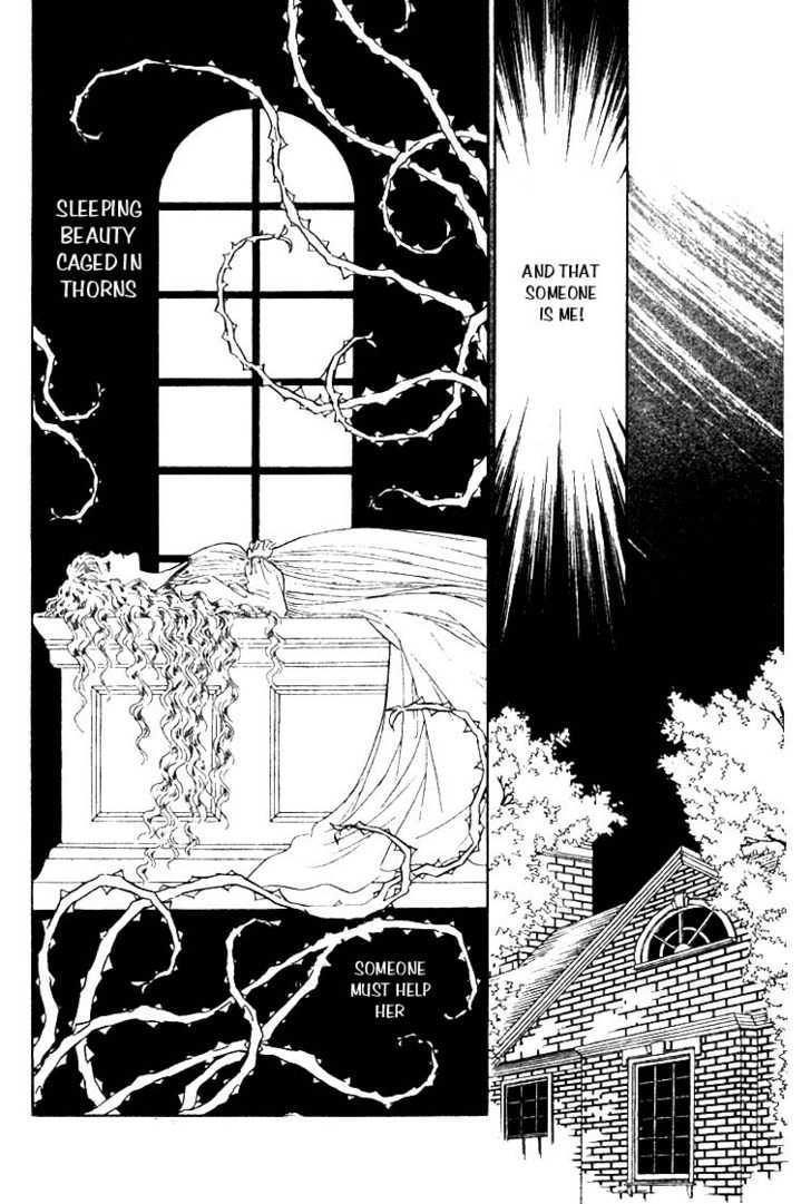 Ijigen Kara No Tayori Chapter 2 #68