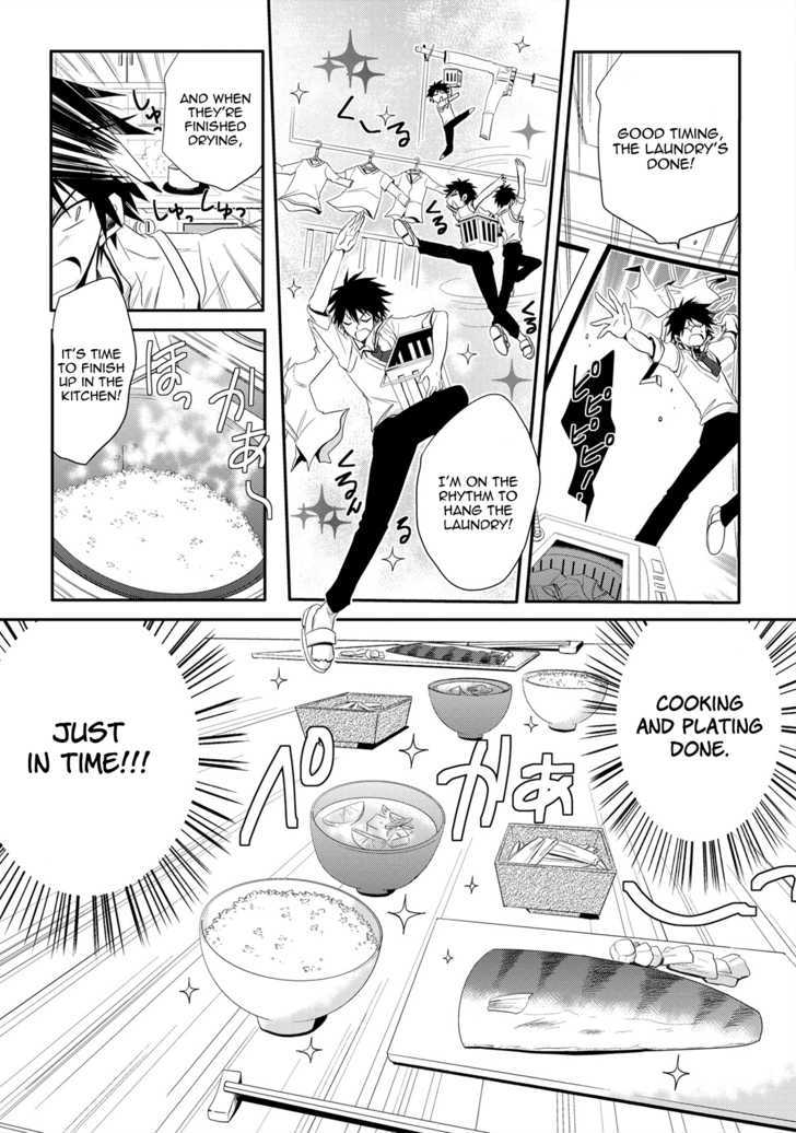 Seishun For-Get! Chapter 1 #10
