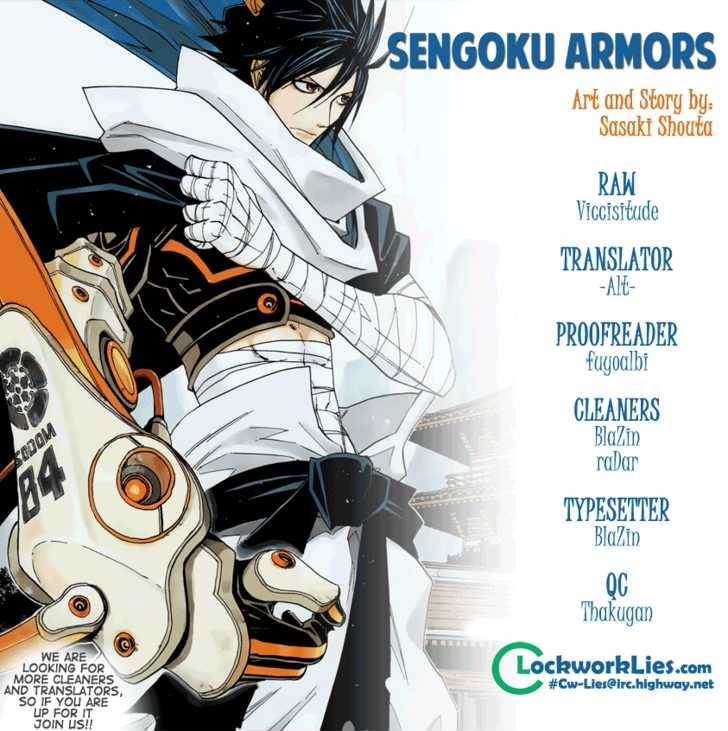 Sengoku Armors Chapter 16 #1