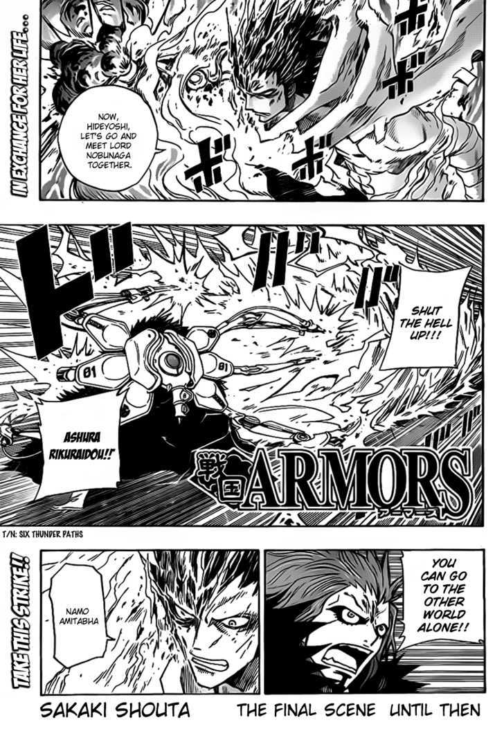 Sengoku Armors Chapter 17 #2