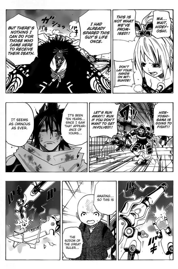 Sengoku Armors Chapter 16 #11