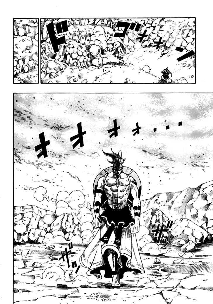 Sengoku Armors Chapter 11 #11