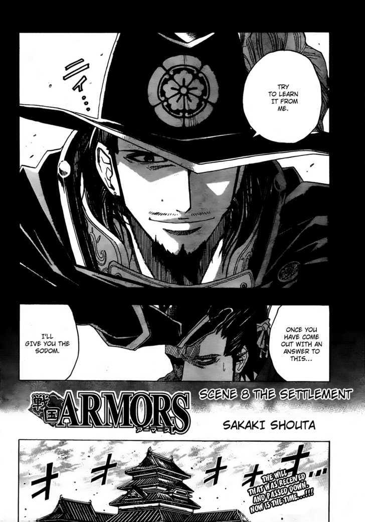 Sengoku Armors Chapter 8 #3