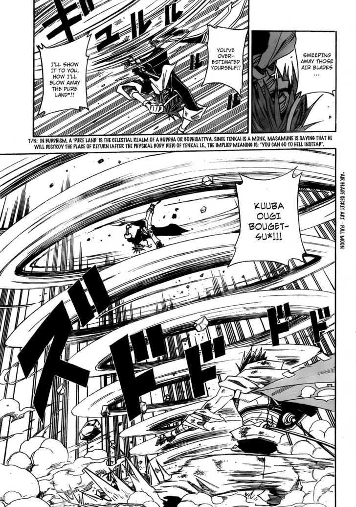 Sengoku Armors Chapter 8 #6