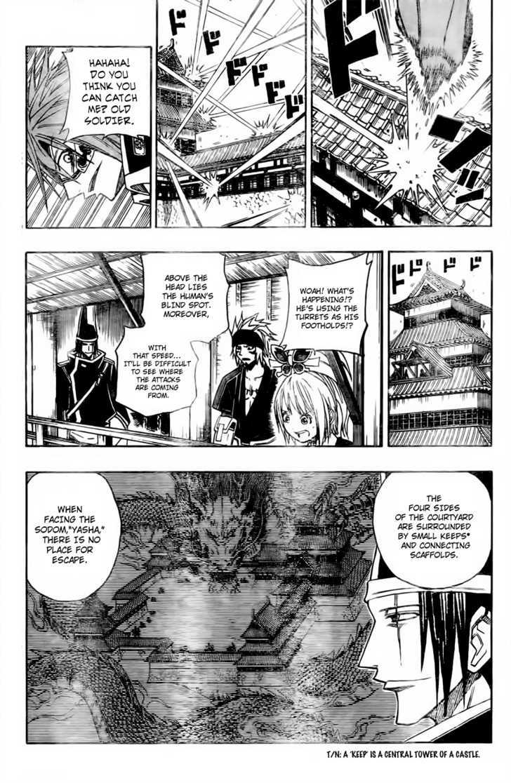Sengoku Armors Chapter 7 #6