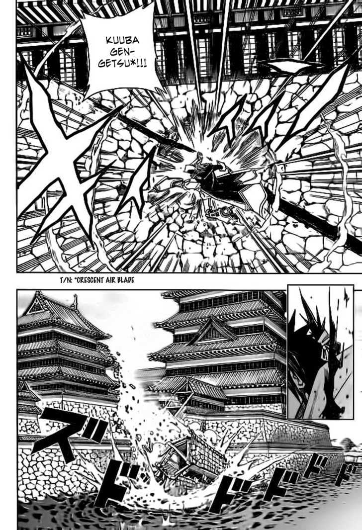 Sengoku Armors Chapter 7 #11