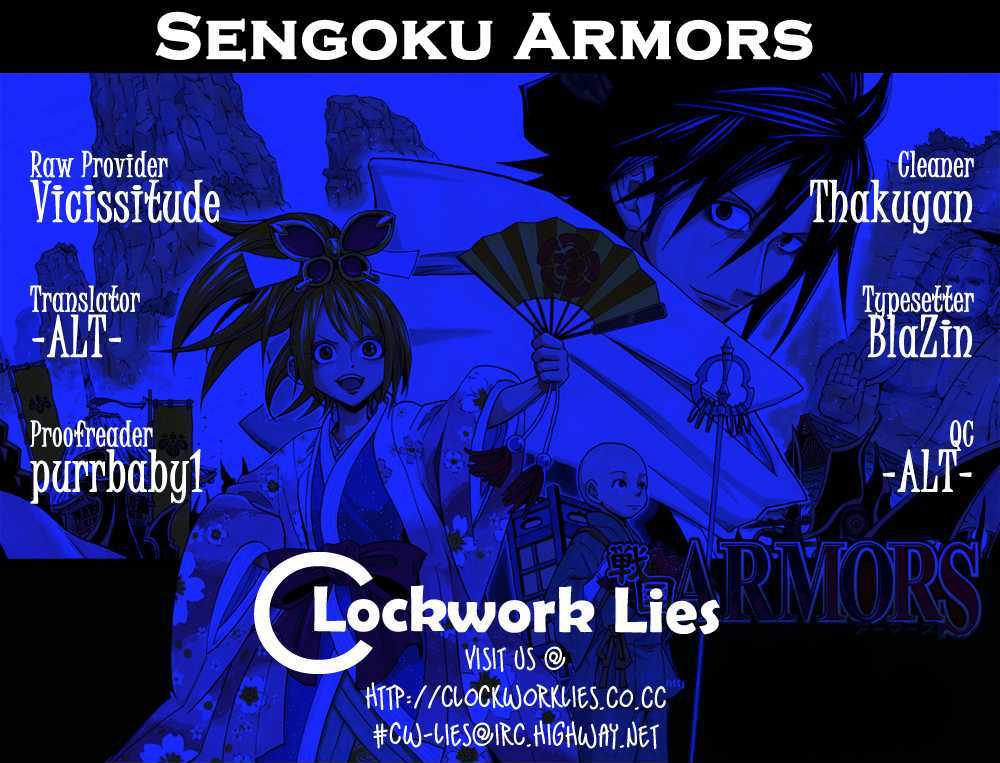 Sengoku Armors Chapter 6 #1