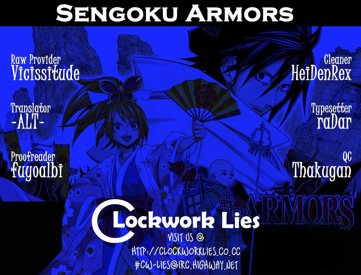 Sengoku Armors Chapter 5 #1