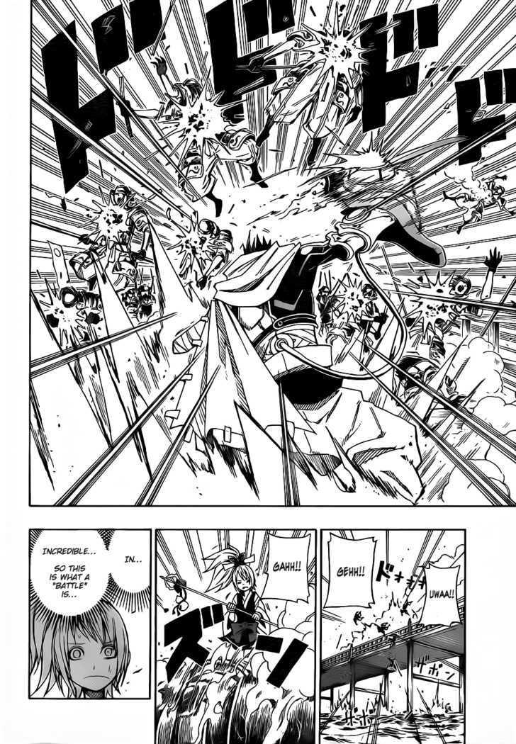 Sengoku Armors Chapter 5 #6