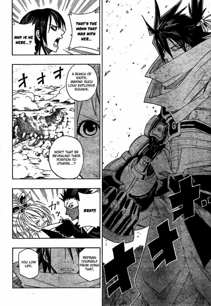 Sengoku Armors Chapter 2 #17