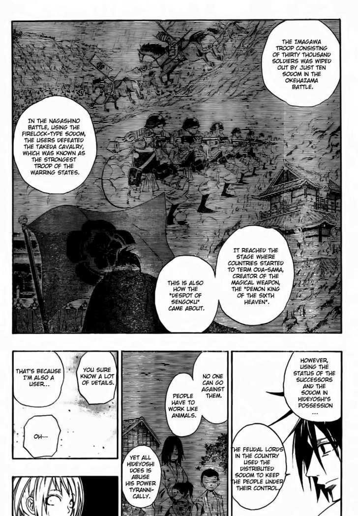 Sengoku Armors Chapter 1.1 #24