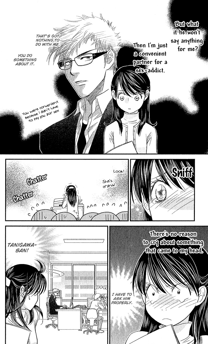 Ikenai Candy Love Chapter 2 #24