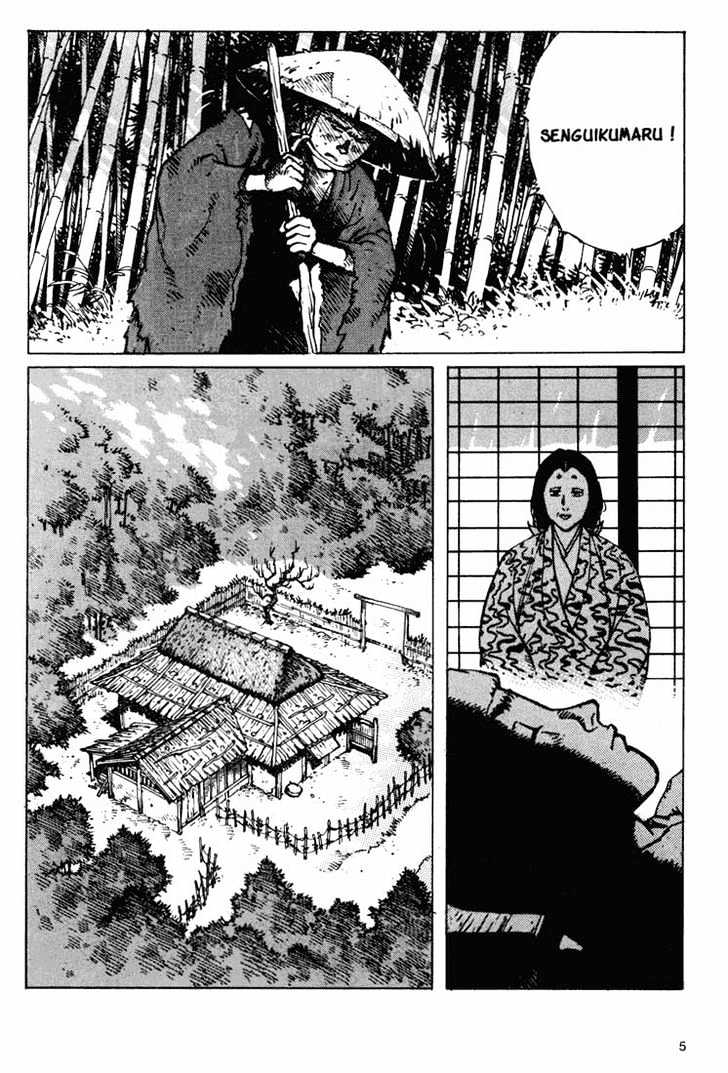 Ikkyu Chapter 5.1 #5