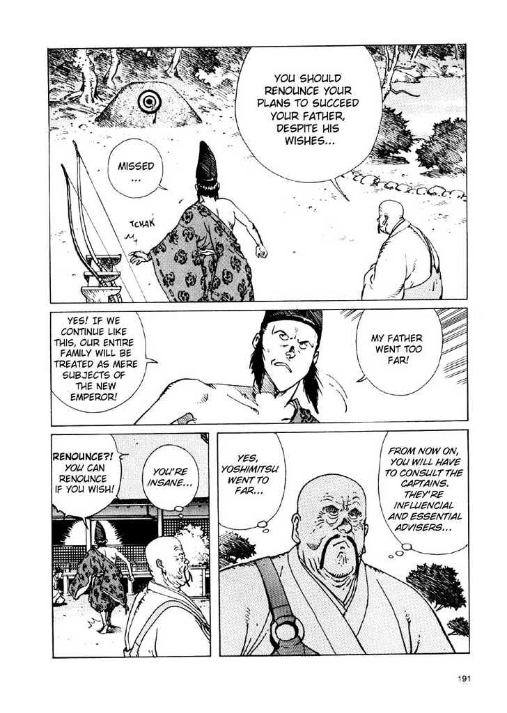 Ikkyu Chapter 3.1 #7