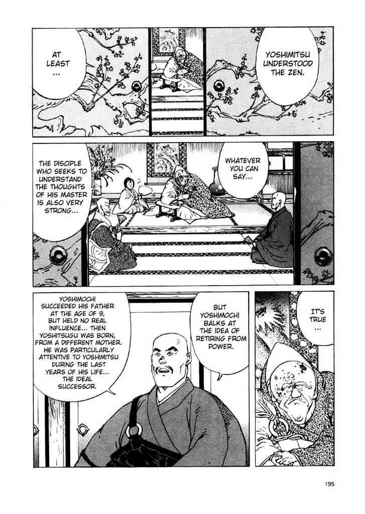 Ikkyu Chapter 3.1 #11