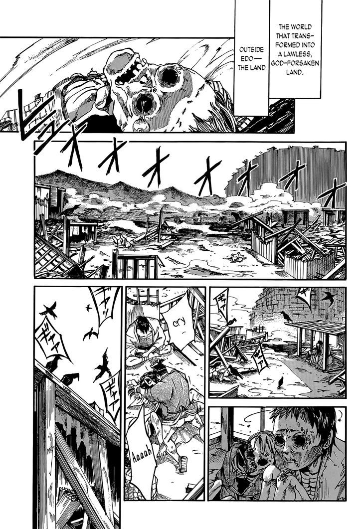 Mujou No Sekki - Ouma No Ketsumyaku Chapter 1 #9